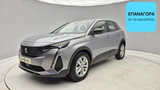 Peugeot 3008 2022 1.2 PureTech Active | ΕΩΣ 5 ΕΤΗ ΕΓΓΥΗΣΗ