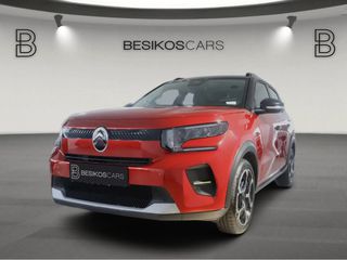 Citroen C3 2025 C3 Plus 1.2CC 100 HP *ΜΕ EΡΓΟΣΤΑΣΙΑΚΗ ΕΓΓΥΗΣΗ*-thumb-0