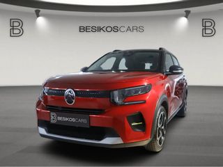 Citroen C3 2025 C3 Plus 1.2CC 100 HP *ΜΕ EΡΓΟΣΤΑΣΙΑΚΗ ΕΓΓΥΗΣΗ*-thumb-10
