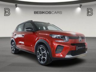 Citroen C3 2025 C3 Plus 1.2CC 100 HP *ΜΕ EΡΓΟΣΤΑΣΙΑΚΗ ΕΓΓΥΗΣΗ*-thumb-8