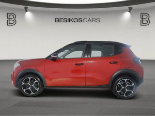 Citroen C3 2025 C3 Plus 1.2CC 100 HP *ΜΕ EΡΓΟΣΤΑΣΙΑΚΗ ΕΓΓΥΗΣΗ*-thumb-13