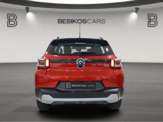 Citroen C3 2025 C3 Plus 1.2CC 100 HP *ΜΕ EΡΓΟΣΤΑΣΙΑΚΗ ΕΓΓΥΗΣΗ*-thumb-7