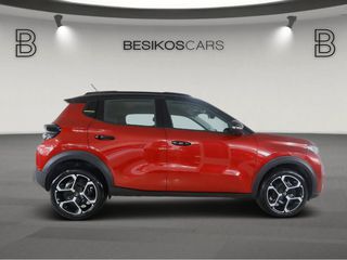 Citroen C3 2025 C3 Plus 1.2CC 100 HP *ΜΕ EΡΓΟΣΤΑΣΙΑΚΗ ΕΓΓΥΗΣΗ*-thumb-12