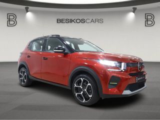 Citroen C3 2025 C3 Plus 1.2CC 100 HP *ΜΕ EΡΓΟΣΤΑΣΙΑΚΗ ΕΓΓΥΗΣΗ*-thumb-5
