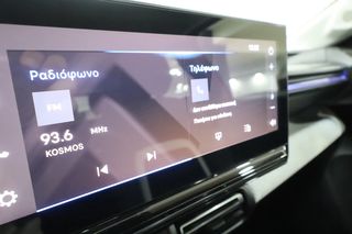 Citroen C3 2025 C3 Plus 1.2CC 100 HP *ΜΕ EΡΓΟΣΤΑΣΙΑΚΗ ΕΓΓΥΗΣΗ*-thumb-22