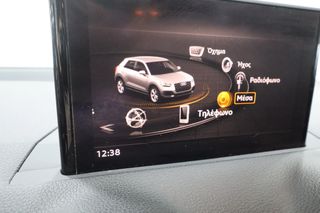 Audi Q2 2021 Q2 30 TFSI 1.0cc 110hp LED NAVI  ΕΛΛΗΝΙΚΗΣ ΑΝΤΙΠΡΟΣΩΠΕΙΑΣ-thumb-22