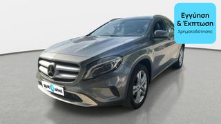 Mercedes-Benz GLA 200 2016 Sensation | ΕΩΣ 5 ΕΤΗ ΕΓΓΥΗΣΗ