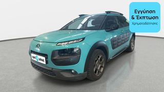 Citroen C4 Cactus 2015 1.6 Blue-HDi Shine | ΕΩΣ 5 ΕΤΗ ΕΓΓΥΗΣΗ