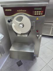 Παγωτομηχανή