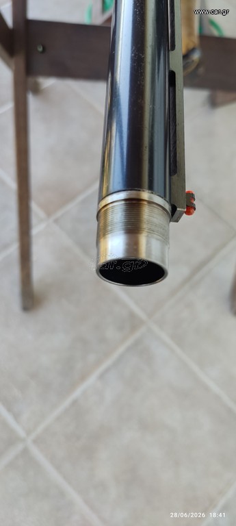 Remington 1100