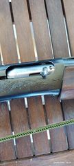 Remington 1100-thumb-3