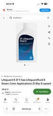 ZF Lifeguard Fluid 8 (2 x 1L) – Λάδι Αυτόματου Κιβωτίου