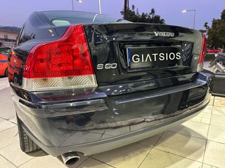 Volvo S60 2007 2.0 TURBO 180HP!!!! ΑΡΙΣΤΟ!!!!!ΔΕΡΜΑ!!!