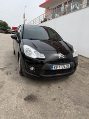 Citroen C3 2013-thumb-1