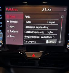 Toyota Yaris 2022 GR Line 125HP-thumb-31