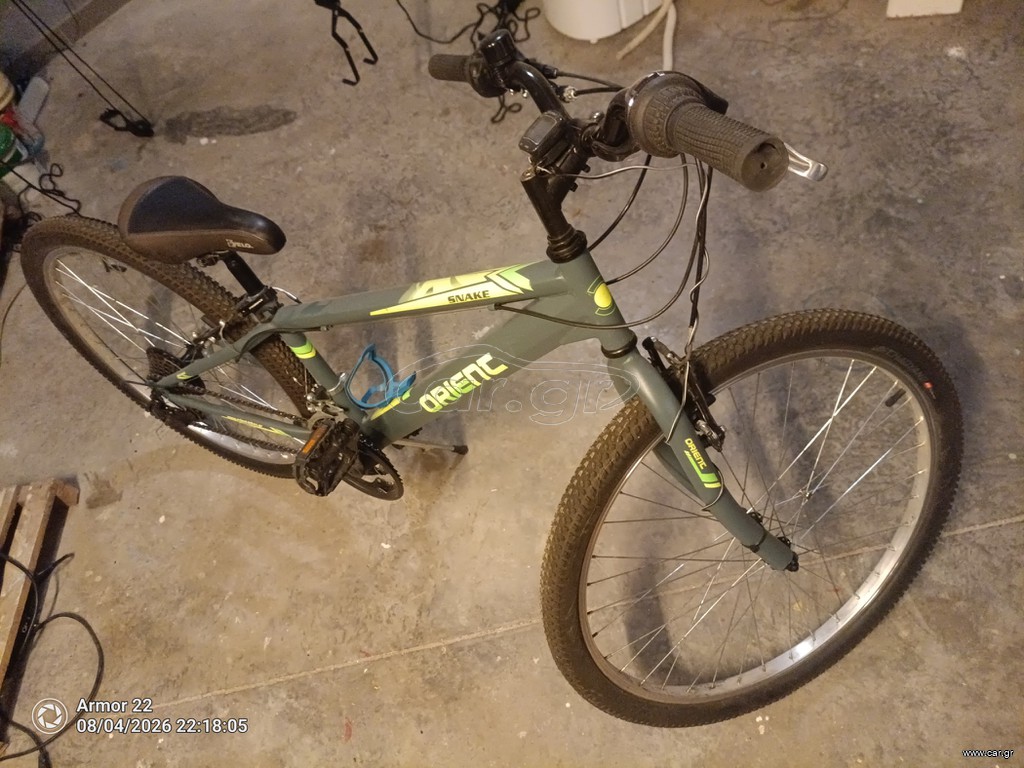 Ποδήλατο ORIENT Snake, 24'', σχεδόν καινούργιο, ευκαιρία
