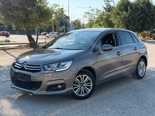 Citroen C4 2015 MILLENIUM!