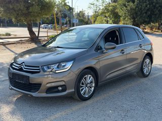 Citroen C4 2015 MILLENIUM!-thumb-1