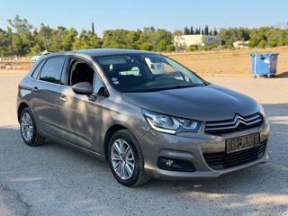 Citroen C4 2015 MILLENIUM!-thumb-3