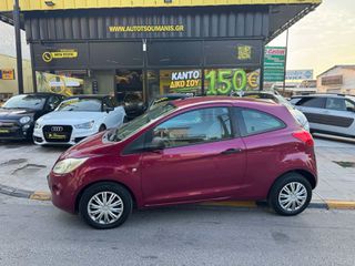 Ford Ka 2009