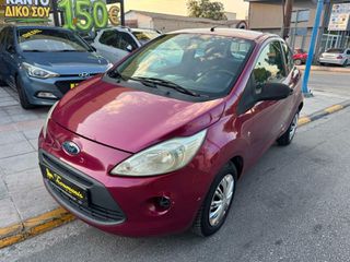 Ford Ka 2009-thumb-1
