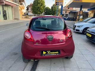 Ford Ka 2009-thumb-10