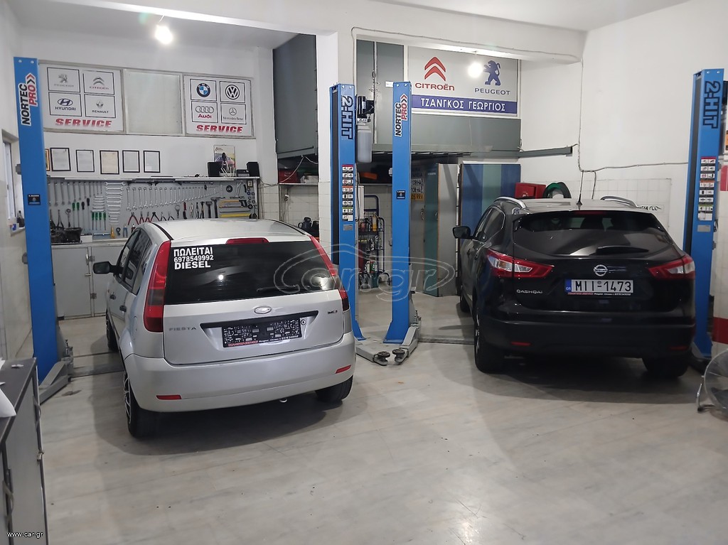 Συνεργείο αυτοκινήτων με άδεια λειτουργίας και πολυετή χρόνια πελατείας