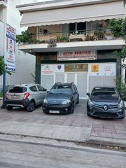 Συνεργείο αυτοκινήτων με άδεια λειτουργίας και πολυετή χρόνια πελατείας-thumb-3