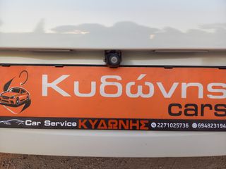 Hyundai i 10 2011 ΗΛΙΟΡΟΦΗ,ΚΑΜΕΡΑ,CAR PLAY,ANDROID AUTO-thumb-28