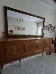 Τραπεζαρία και μπουφές