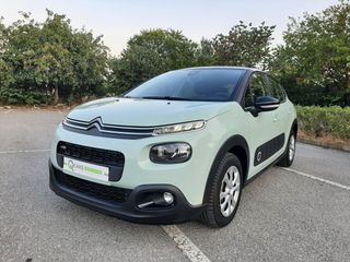 Citroen C3 2017 1,2 Turbo (110 hp) - ΣΕ ΕΞΑΙΡΕΤΙΚΗ ΚΑΤΑΣΤΑΣΗ --thumb-3