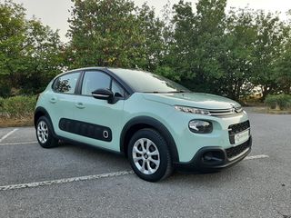 Citroen C3 2017 1,2 Turbo (110 hp) - ΣΕ ΕΞΑΙΡΕΤΙΚΗ ΚΑΤΑΣΤΑΣΗ --thumb-10