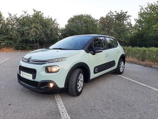 Citroen C3 2017 1,2 Turbo (110 hp) - ΣΕ ΕΞΑΙΡΕΤΙΚΗ ΚΑΤΑΣΤΑΣΗ --thumb-2