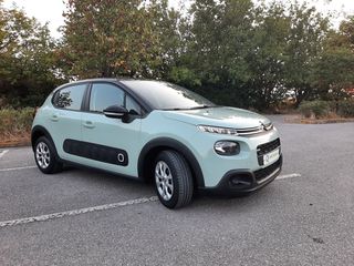 Citroen C3 2017 1,2 Turbo (110 hp) - ΣΕ ΕΞΑΙΡΕΤΙΚΗ ΚΑΤΑΣΤΑΣΗ --thumb-13
