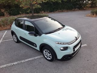 Citroen C3 2017 1,2 Turbo (110 hp) - ΣΕ ΕΞΑΙΡΕΤΙΚΗ ΚΑΤΑΣΤΑΣΗ --thumb-39