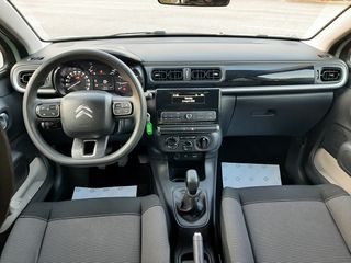 Citroen C3 2017 1,2 Turbo (110 hp) - ΣΕ ΕΞΑΙΡΕΤΙΚΗ ΚΑΤΑΣΤΑΣΗ --thumb-22