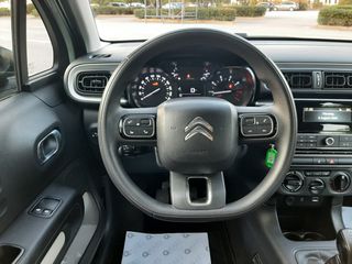 Citroen C3 2017 1,2 Turbo (110 hp) - ΣΕ ΕΞΑΙΡΕΤΙΚΗ ΚΑΤΑΣΤΑΣΗ --thumb-23
