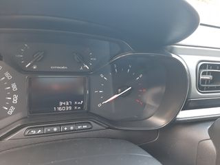 Citroen C3 2017 1,2 Turbo (110 hp) - ΣΕ ΕΞΑΙΡΕΤΙΚΗ ΚΑΤΑΣΤΑΣΗ --thumb-24