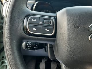 Citroen C3 2017 1,2 Turbo (110 hp) - ΣΕ ΕΞΑΙΡΕΤΙΚΗ ΚΑΤΑΣΤΑΣΗ --thumb-25