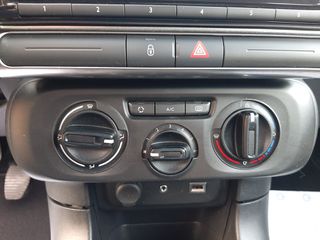 Citroen C3 2017 1,2 Turbo (110 hp) - ΣΕ ΕΞΑΙΡΕΤΙΚΗ ΚΑΤΑΣΤΑΣΗ --thumb-31