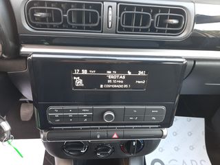 Citroen C3 2017 1,2 Turbo (110 hp) - ΣΕ ΕΞΑΙΡΕΤΙΚΗ ΚΑΤΑΣΤΑΣΗ --thumb-32