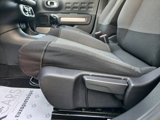 Citroen C3 2017 1,2 Turbo (110 hp) - ΣΕ ΕΞΑΙΡΕΤΙΚΗ ΚΑΤΑΣΤΑΣΗ --thumb-35