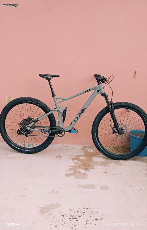Downhill - Enduro - Trail Cube 2022 Stereo 122