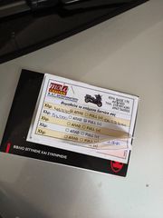 Kymco Agility 300 2021 ABS-thumb-7