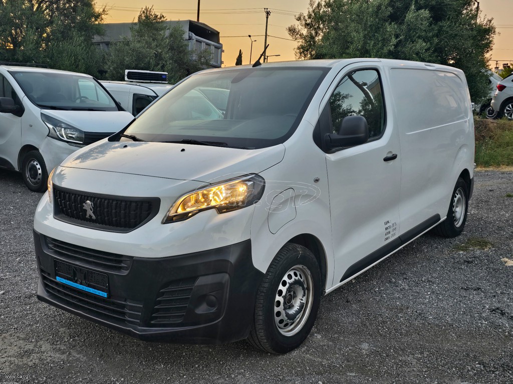 Κλούβα Peugeot 2021 e-Expert 50kwh Electric L2H1 ΕΛΛΗΝΙΚΟ ΑΤΡΑΚΑΡΙΣΤΟ