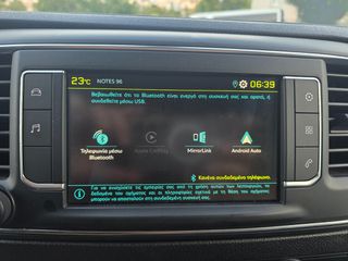 Κλούβα Peugeot 2021 e-Expert 50kwh Electric L2H1 ΕΛΛΗΝΙΚΟ ΑΤΡΑΚΑΡΙΣΤΟ-thumb-11
