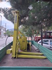 Κλάρκ Για Τρακτέρ 2009 Sae porter