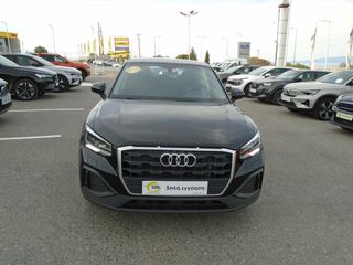Audi Q2 2023 5 Χρόνια Εγγύηση - COMFORT