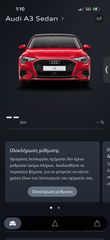 Audi A3 2021-thumb-13
