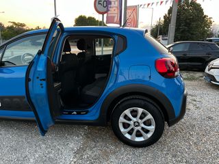 Citroen C3 2017 !ΠΟΥΛΗΘΗΚΕ!-thumb-77